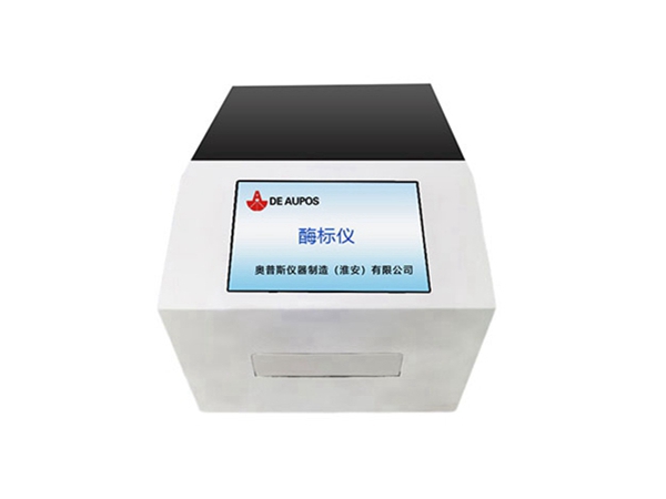 酶标仪